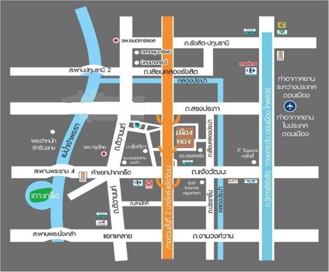 ป็อปปูล่าคอนโด เมืองทองธานี ใกล้ Impact 酒店 公寓 Bangkok Kültér fotó